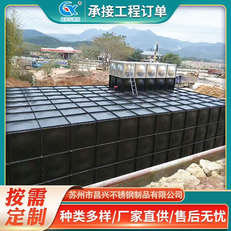 BDF����ʽ�������һ�w��ˮ��